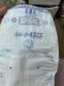 安儿乐（Anerle）【未检出甲酰胺】小轻芯纸尿裤M76片(6-11kg) 超薄透气尿不湿 实拍图