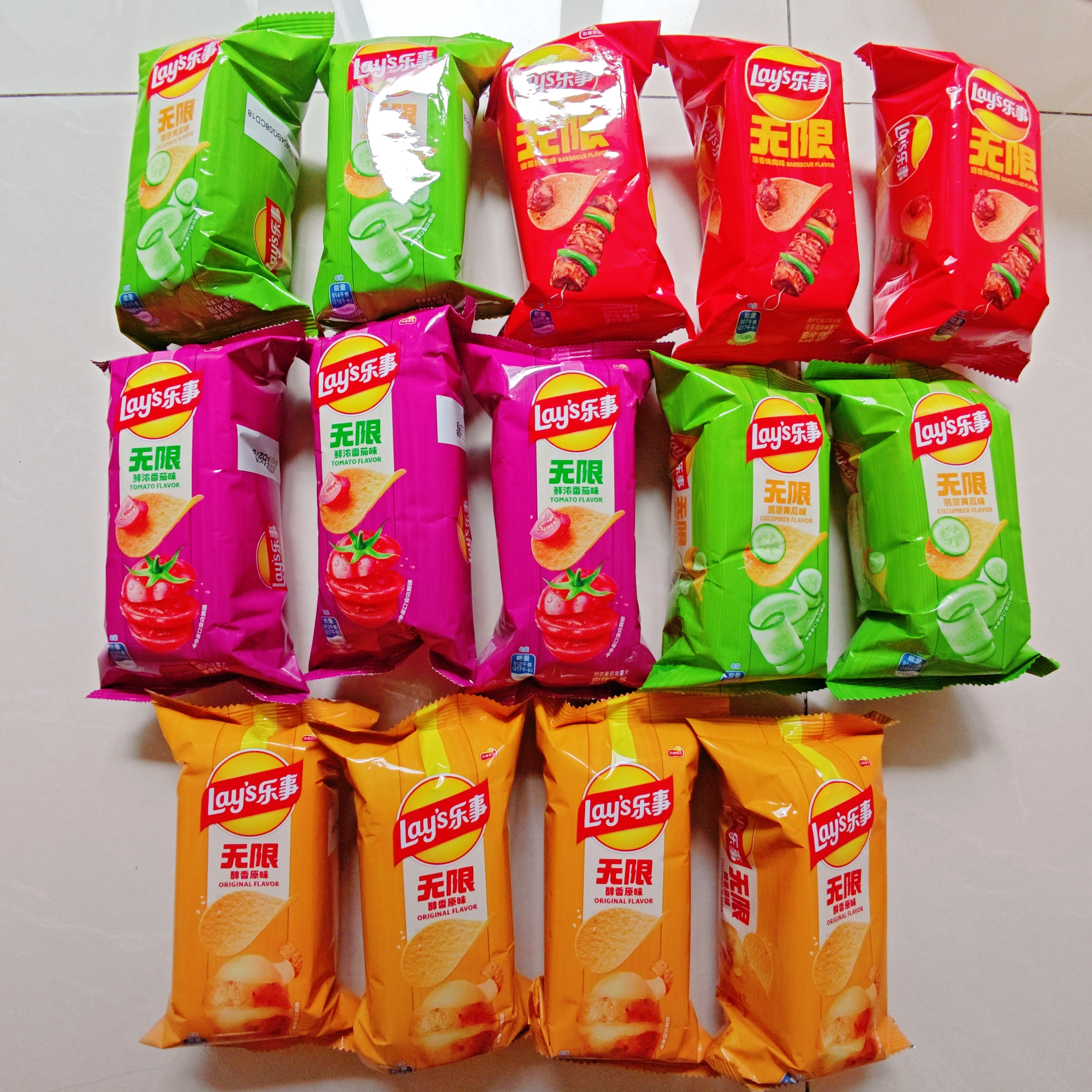 乐事（Lay's）薯片 游戏机礼盒 抽屉装40g*14包混合口味 国庆中秋零食 零食礼盒 实拍图