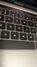 Apple/苹果 MacBook Air/Pro 二手苹果笔记本电脑 设计剪辑  Macbook Pro 2017款 实拍图