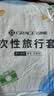 洁丽雅（Grace）一次性床上四件套旅行一次性床单被罩四件套酒店用品双人款2包 实拍图