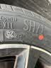 双星JUOGO轮胎 205/55R16 91V X11 适配速腾/新朗逸/宝来 实拍图