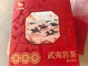八马茶业三大岩茶 大红袍水仙肉桂168g高端礼盒装茶叶四大茗著乌龙茶组合 实拍图