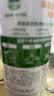 滴露（Dettol）消毒喷雾454ml床上杀菌喷雾除臭鞋子喷雾马桶消毒床单除菌柑橘 实拍图