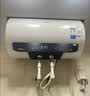 美的（Midea）阻垢免清洗电热水器60升3300W家用变频速热镁棒免更换国家补贴15%热水器F6033-JE7Pro(HE) 实拍图