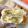 北京稻香村饼干蛋糕 豆沙酥 200g 老字号零食点心糕点 北京特产伴手礼送礼 实拍图