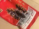 辽参大连海参1斤 13-17只 正宗辽参 固形物85%  非即食 自营 中秋礼品 实拍图