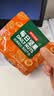 京东京造 经典款每日坚果750g/30袋坚果含果干腰果核桃坚果礼盒中秋节送礼 实拍图
