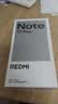 小米（MI）REDMI Note 17 Pro 8+256 白 9000mAh大电池 抗摔防水 AI反诈 国家补贴 红米note15pro新款 5g手机 实拍图