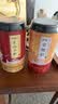 润虎红茶正山小种特级金骏眉茶叶2026新茶550g中秋节礼盒装口粮茶 实拍图
