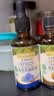 爷爷的农场有机亚麻籽油辅食用油110ml 热炒凉拌  送宝宝婴儿辅食6-12月食谱 实拍图