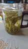 极白绿茶雨前安吉白茶四钻100g 2026年特级罐装新茶茶叶  上市 实拍图