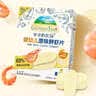 爷爷的农场婴幼儿鲜虾片原味宝宝零食儿童零食 出游哄娃39g 婴儿零食12月+ 实拍图