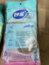 妙洁灵巧型手套 天然乳胶 1双 中号  家用清洁手套 新老包装随机发货 实拍图