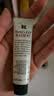 科颜氏（Kiehl's）润唇膏15ml 无色男女士保湿滋润 防干裂起皮生日礼物 实拍图