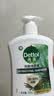 滴露（Dettol）洗手液液体经典松木500g+500g补充装儿童家庭护手替换 实拍图