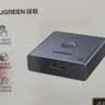 绿联HDMI2.0双向切换器二进一出4K60Hz高清一拖二1分2笔记本电脑主机拓展接显示器投影电视分屏器55006 实拍图