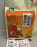 捷氏山药玉米南瓜糊600g高钙低脂肪无蔗糖南瓜粉即食营养早餐代餐粥 实拍图