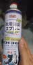 巨奇（JUQI）鞋子除臭杀菌喷雾360ml*3鞋子除臭剂银离子消毒杀菌鞋柜防臭脚气 实拍图