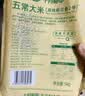 十月稻田五常大米 20斤（5kg*2/箱 原粮稻花香2号 东北大米） 实拍图