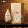 口子窖古窖清 兼香型白酒 50度500ml*2双瓶装 含礼袋 中秋礼赠 实拍图
