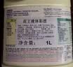 花王（KAO）彩漂液1000ml 原装进口 强效去污渍去异味 彩色衣物漂白剂水 实拍图