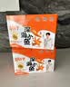 劲仔【王俊凯推荐】深海小鱼干 麻辣+酱汁 300g*2盒 鱼仔海味下酒菜 实拍图