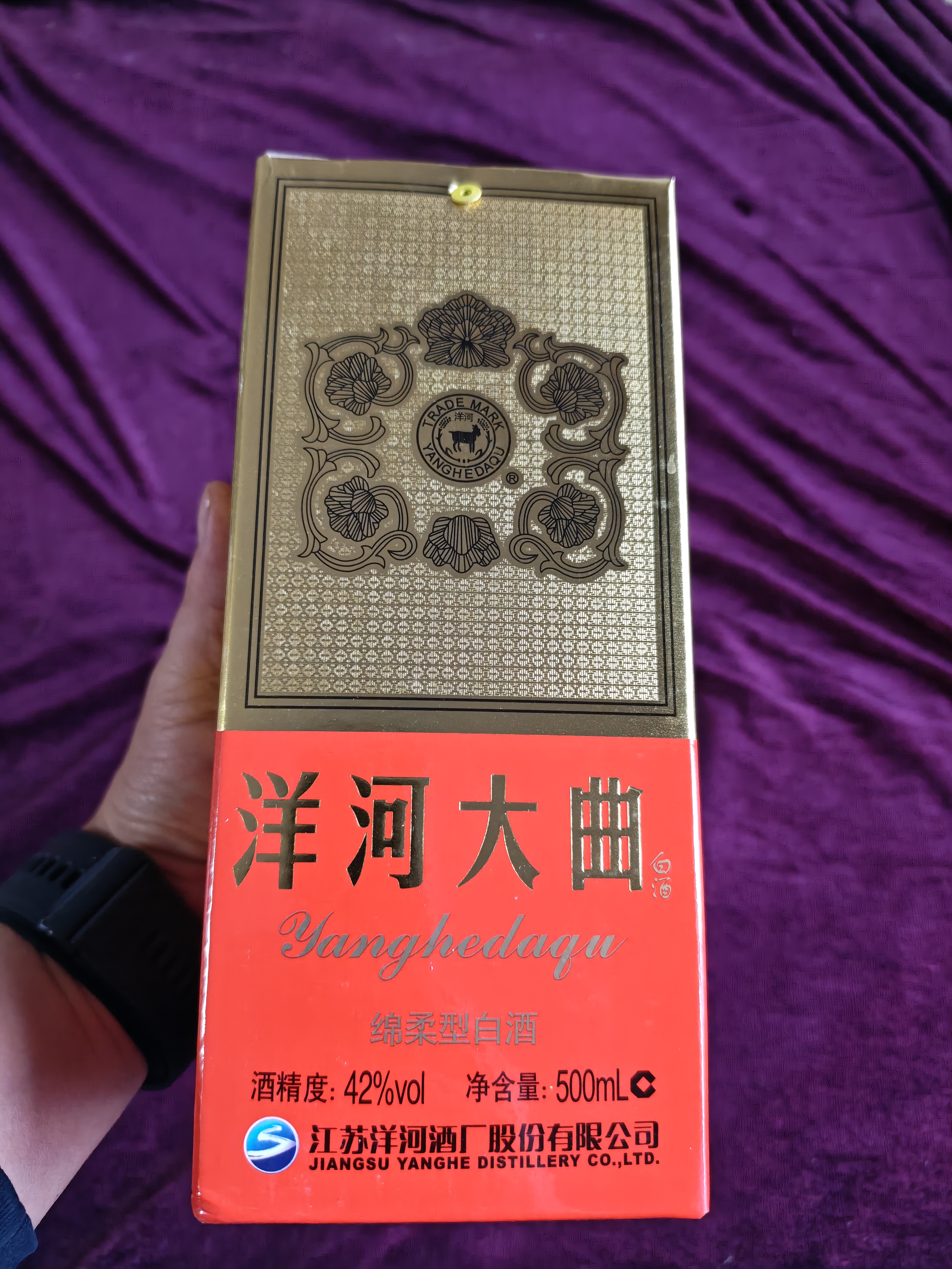 洋河大曲 老天蓝 42度 500ml*6瓶 整箱装 绵柔浓香型白酒 实拍图