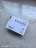 [优立通] 非布司他片40mg*35片/盒 实拍图
