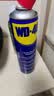 WD-40家用门锁润滑油机械门窗锁具缝纫机合页消除异响声防锈500ml 实拍图