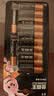 金霸王(Duracell)5号碱性电池12粒装【一件包邮】  适用耳温枪/血糖仪/鼠标/键盘/血压计 实拍图