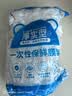 户外一次性保鲜膜套罩食品级家用保鲜袋剩菜家用保鲜食品专用 100只装 实拍图