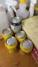 百帝王（Benediktiner）德国进口多口味组包啤酒500ml*6罐 自饮 尝鲜装 德国原装进口 实拍图