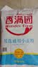 香满园 面粉 中筋粉 优选通用小麦粉 10斤 包子饺子馒头饼手擀面 实拍图