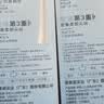 舒客宽头软毛牙刷炭丝双核抑菌刷丝4支家庭装情侣男女士牙刷颜色随机 实拍图