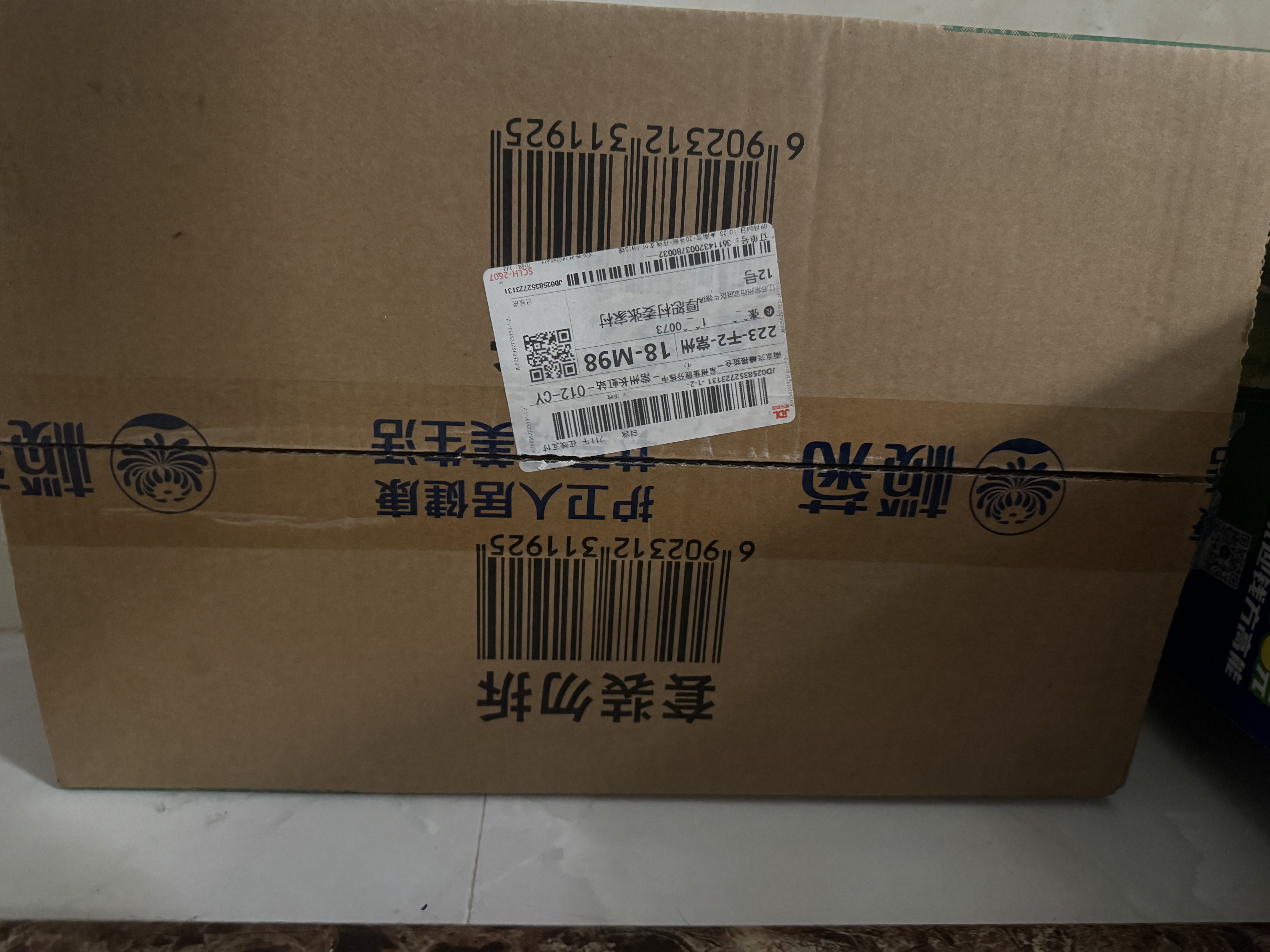 榄菊蚊香40圈*6筒（整箱销售） 艾草香型蚊香盘基孔肯雅热驱蚊盘香 实拍图