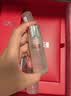 SK-II【中秋礼品】神仙水精华75ml水乳护肤化妆品礼盒套装sk2生日礼物 实拍图