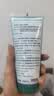 贝德玛（BIODERMA）【中秋节礼物】洗面奶控油洁肤水油平衡洁面蓝啫喱男女通用200ML 实拍图