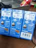 雀巢（Nestle）烘焙原料多功能淡奶油常温存储易打发蛋糕调制稀奶油250ml*3 实拍图
