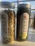 印象堂茶叶 花草茶金银花茶蒲公英茶组合2罐装共110g 礼品养生茶 实拍图