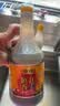 恒顺镇江香醋 新B香5度800ml 【0添加】糯米纯粮酿造炒菜蘸食调味 实拍图