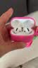 Apple/苹果 AirPods 4(支持主动降噪)搭配无线充电盒(USB-C)蓝牙耳机适用iPhone/iPad/Mac MXP93CH/A 实拍图
