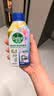 滴露（Dettol）洗衣机清洁剂强力除垢杀菌洗衣机清洗消毒滚筒波轮250ml春日繁花 实拍图