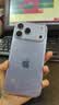 ALittleFlower【全网热销100W+】适用苹果18promax手机壳iphone18pro max保护套超薄透明硅胶壳抗黄防磨防摔 实拍图