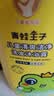 青蛙王子儿童洗发沐浴露二合一3-6-12岁温和清洁配方 牛奶精华润肤1.1L 实拍图