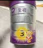 a2至初 幼儿配方奶粉 3段奶粉 至初奶粉三段（1-3岁）850g*6 实拍图