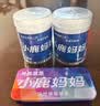 小鹿妈妈牙签刷2桶共600支牙线塑料双头鱼骨软毛刷牙间隙牙缝齿间刷 实拍图
