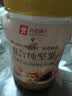 良品铺子坚果每日坚果开心果腰果核桃仁夏威夷果坚果罐装炒货孕妇干果 【金罐升级】混合纯坚果500g*1罐 . 实拍图