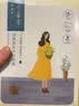 百雀羚（PECHOIN）小雀幸澄静美肌水光面膜30片装补水透亮保湿滋润生日礼物 实拍图