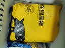 京东跑山猪 黑猪带皮后腿肉 2斤(1斤*2小包) 猪腿肉臀尖猪肉炒菜生鲜食材 实拍图