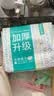 全棉时代洗脸巾100抽*6包100%纯棉柔巾一次性擦脸面巾京东自营20*20CM 实拍图